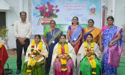 Ongole Public School celebrates Teachers Day