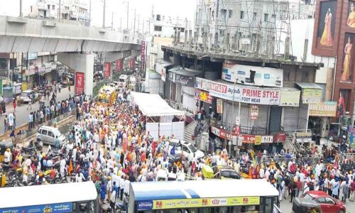 GuruNanak Parkash Yatra flagged off