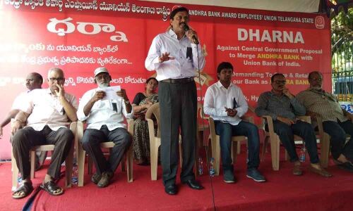 Andhra and Union banks merger sparks protests
