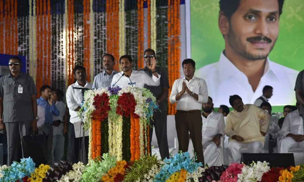 CM YS Jagan inaugurate buildings at IIIT