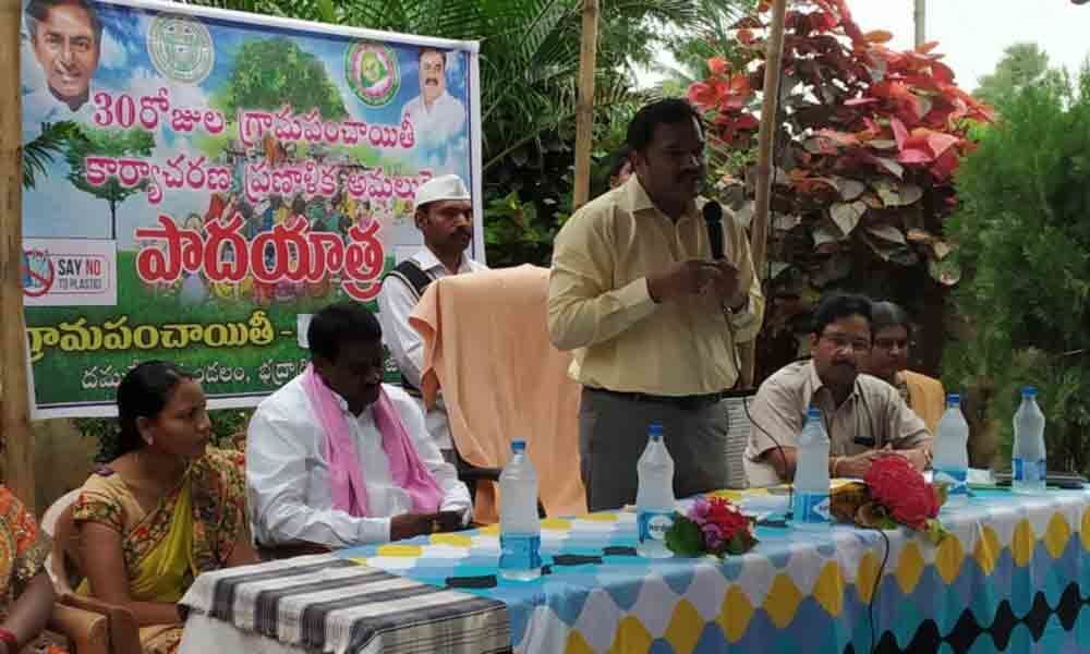 Officials begin 30-day action plan to transform villages in Kothagudem
