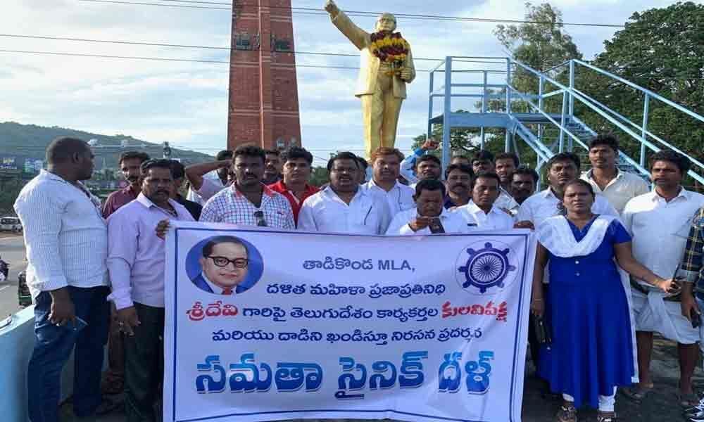 SSD activists demand arrest of TDP activist in Vijayawada