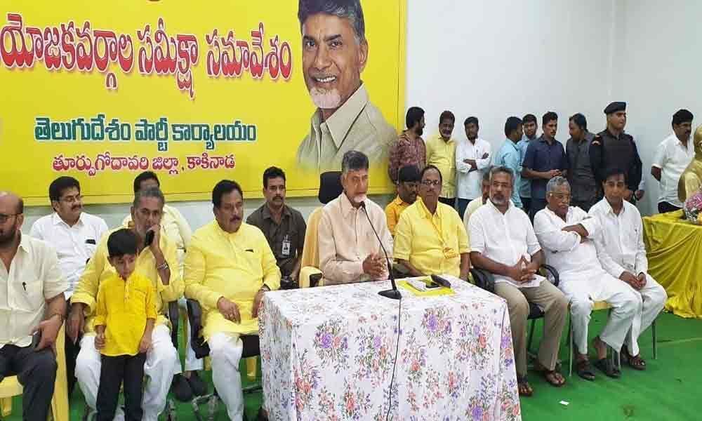 Chandrababu Naidu describes Jagan rule a curse