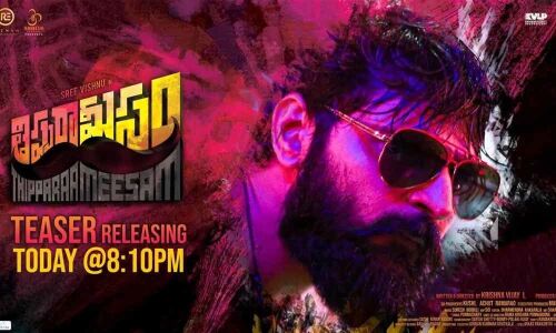 Sree Vishnus Thipparaa Meesam Teaser on September 5th