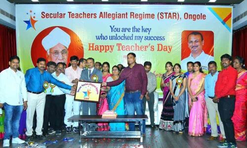 STAR Society inaugurated in Ongole