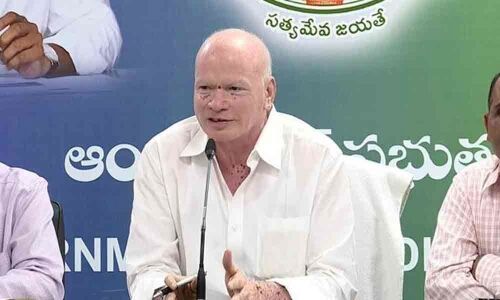 Government moots resurvey of lands using advanced technology