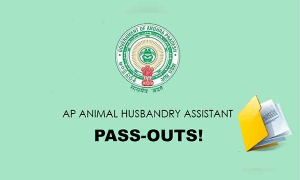 Good News, to all Animal Husbandry Assistant pass-outs!