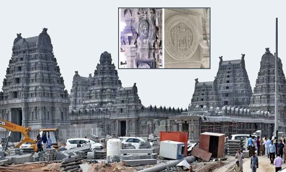 CMO orders removal of inscription of political leaders at Yadadri Temple
