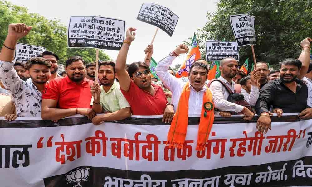 BJYM stages protest near Chief Ministers residence