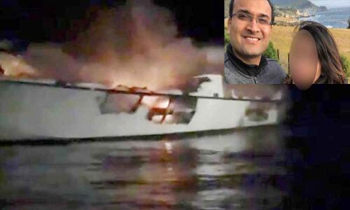 Labor Day tragedy: Cousins remember Indian couple who lost lives onboard