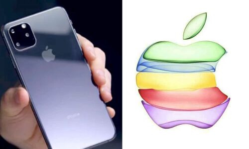 Apple New Launch: iPhone 11 event to be streamed on YouTube