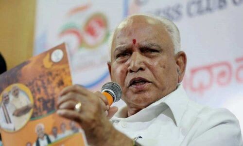 Further Karnataka cabinet expansion not now: BJP