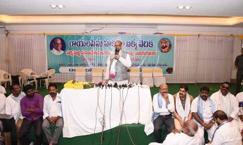 Focus on Rayalaseema development: MP TG Venkatesh