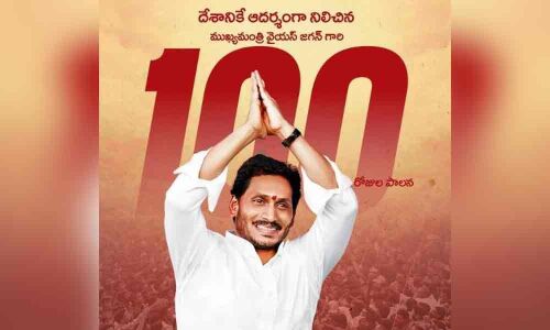 Revenge politics marks Jagans 100-day rule