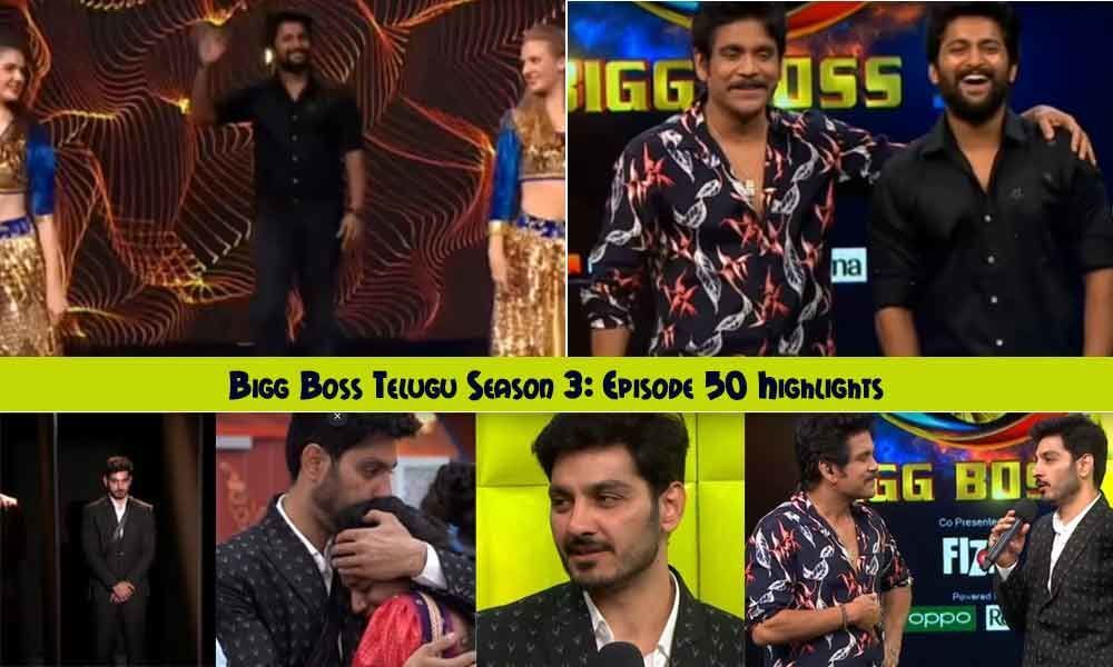 Bigg Boss Telugu Season 3: Episode 50 Highlights