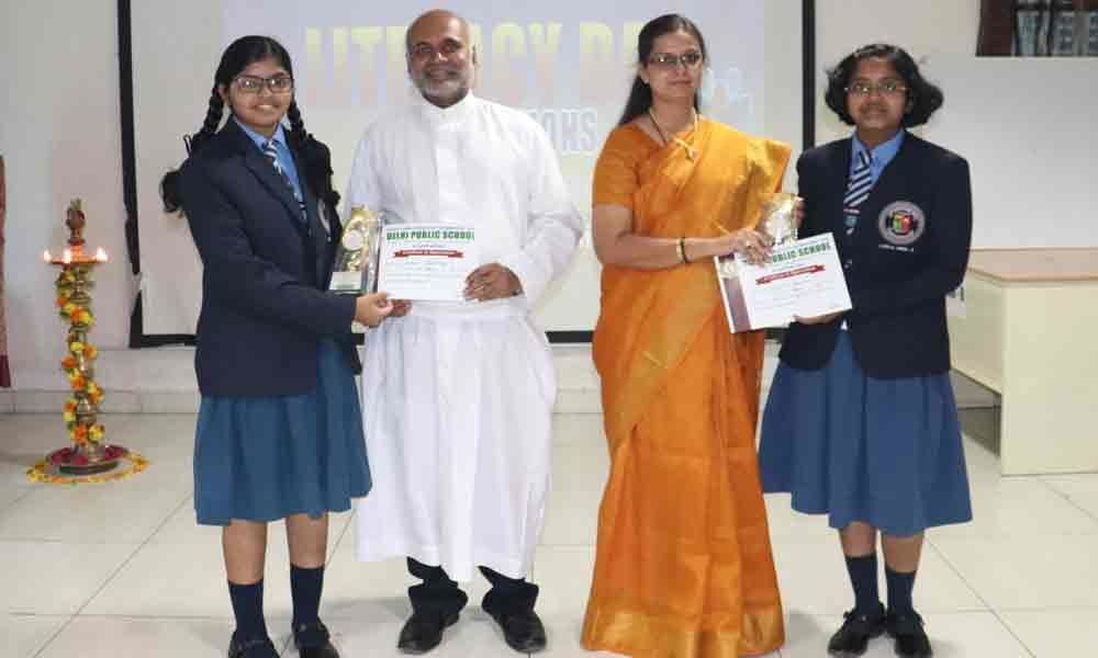 International Literacy Day fete concludes at DPS in Vijayawada