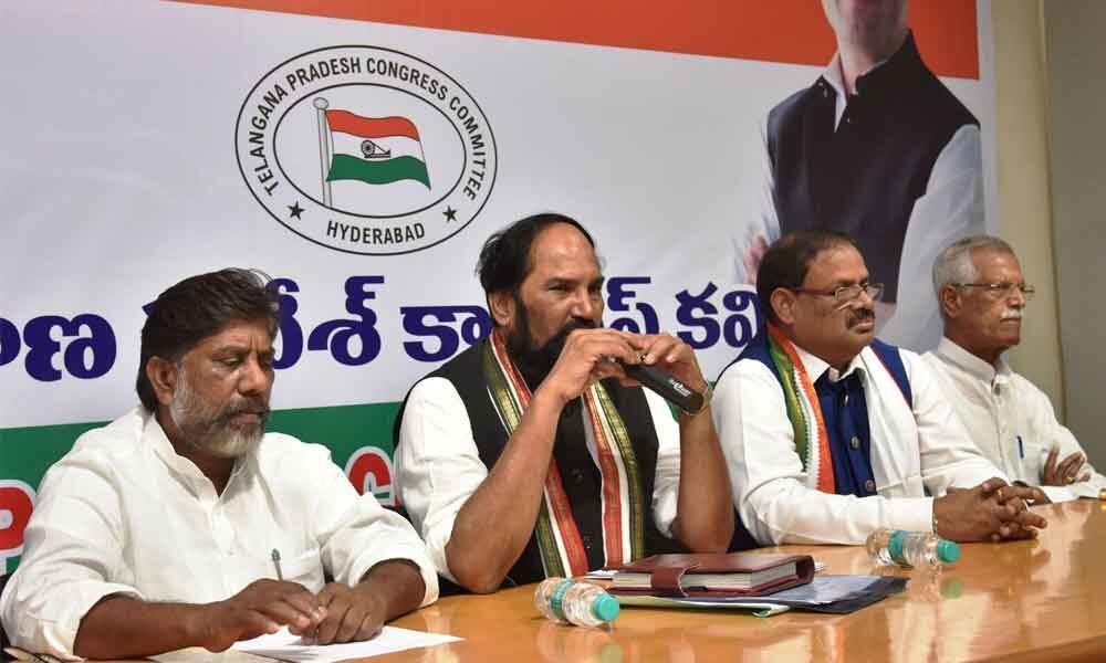 TPCC to launch agitation against TRS government