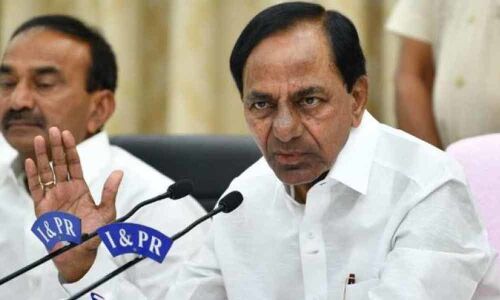 CR Holds emergency Meeting with KTR and Harish