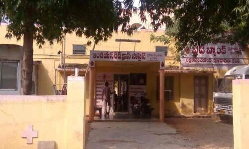 Red Cross invites entries for short films in Ongole