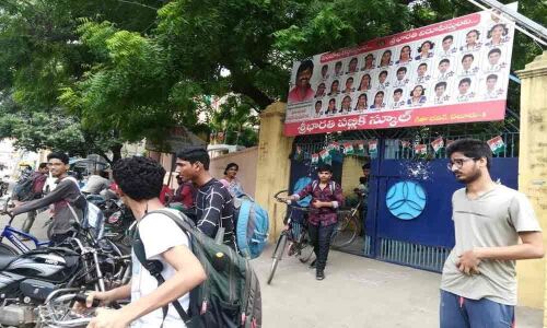 SFI forces closure of educational institutions on Sunday