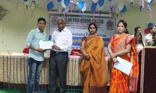 Entrepreneurship Development Programme at PEC