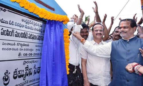 All houses to get safe drinking water soon, says Speaker