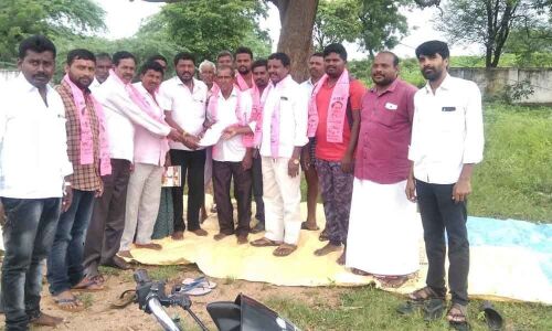 TRS ward committee formed