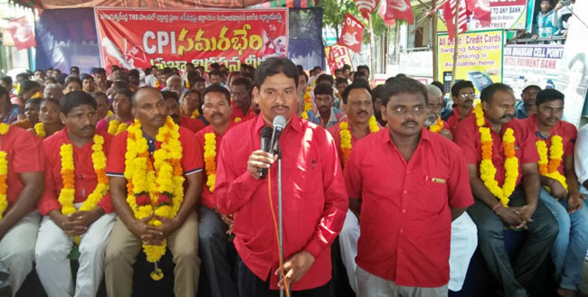 CPI stages protest against TRS government