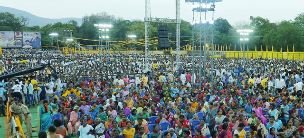 People from 3 districts throng venue