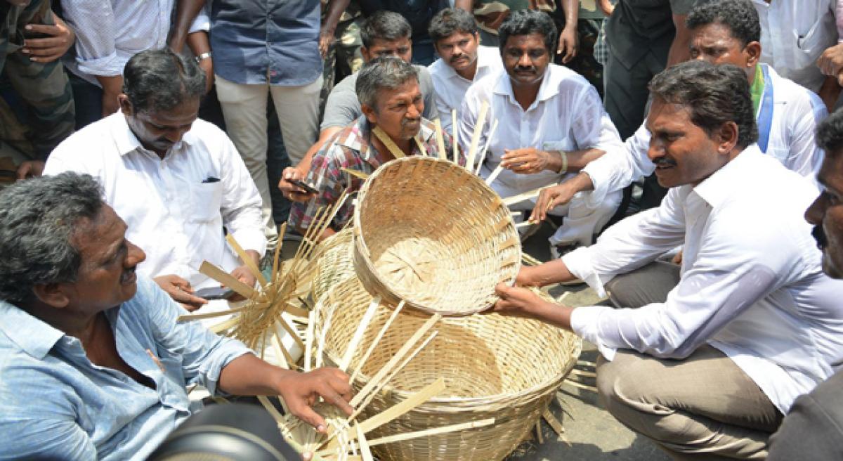 Jagan terms Mahanadu as Daganadu