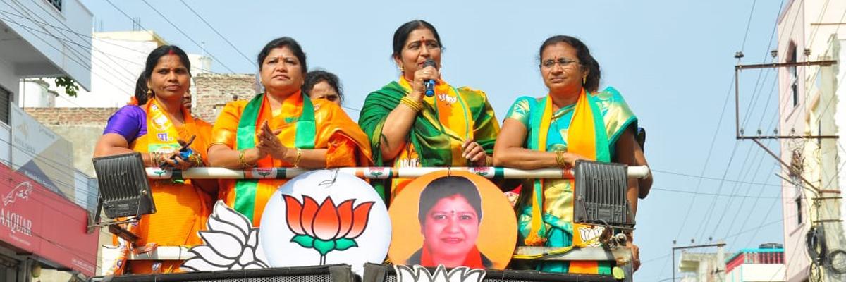 BJP committed to develop Khammam town: Uppala Saradha