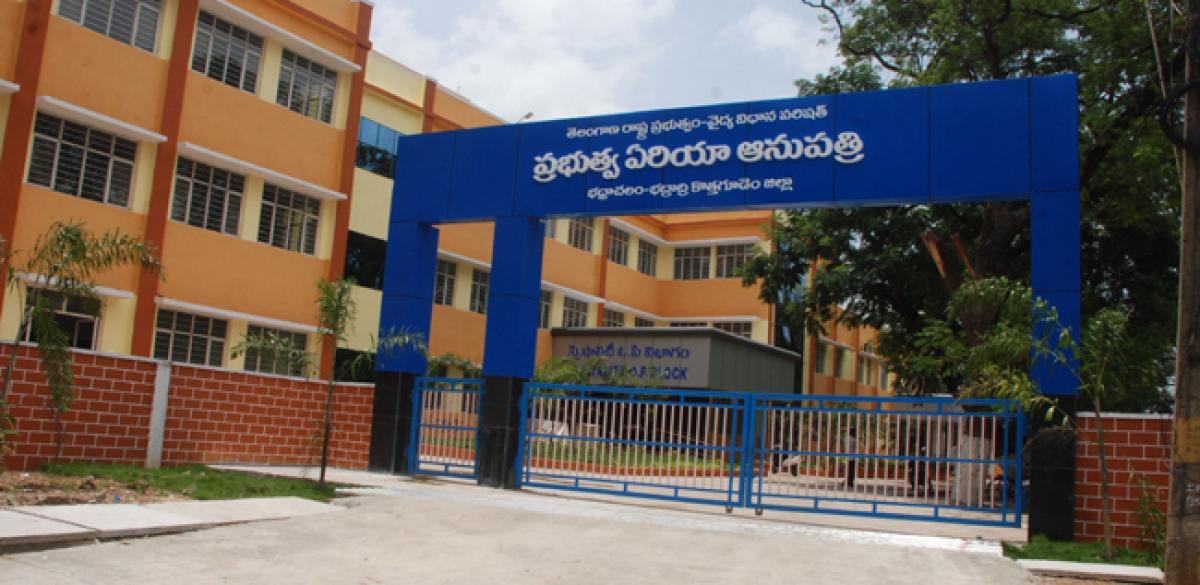 Bhadrachalam Area Hospital likely to get Central aid