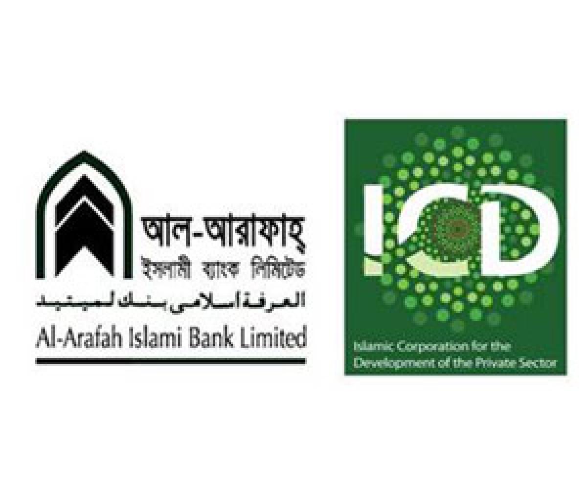 ICD goes into strategic alliance with Al-Arafah Islami Bank Limited (AIBL), Bangladesh