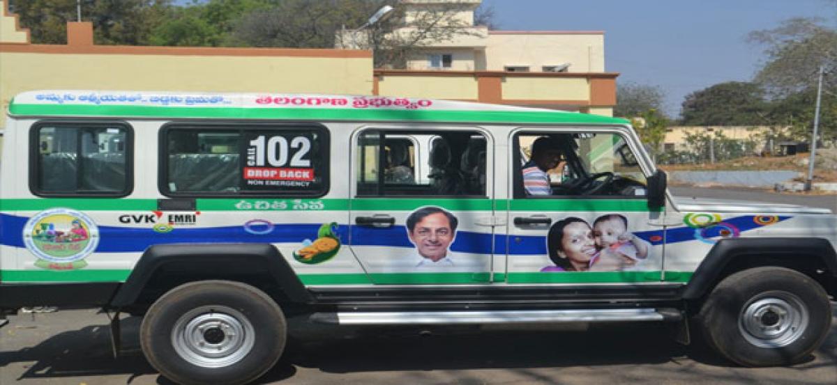 CM flags off 30 ambulances under National Ambulance Service 108 - Hindustan  Times