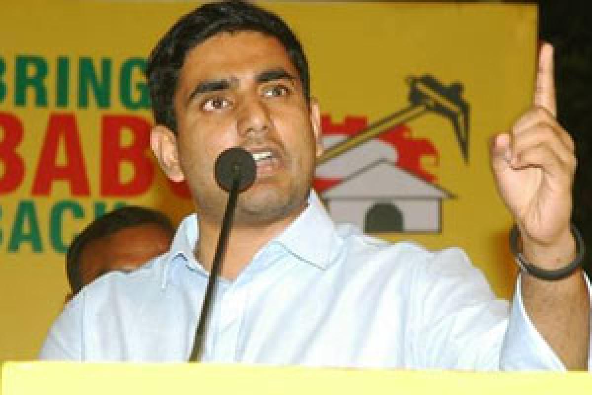 Nara Lokesh: AP Govt to issue 10 lakh jobs in five years