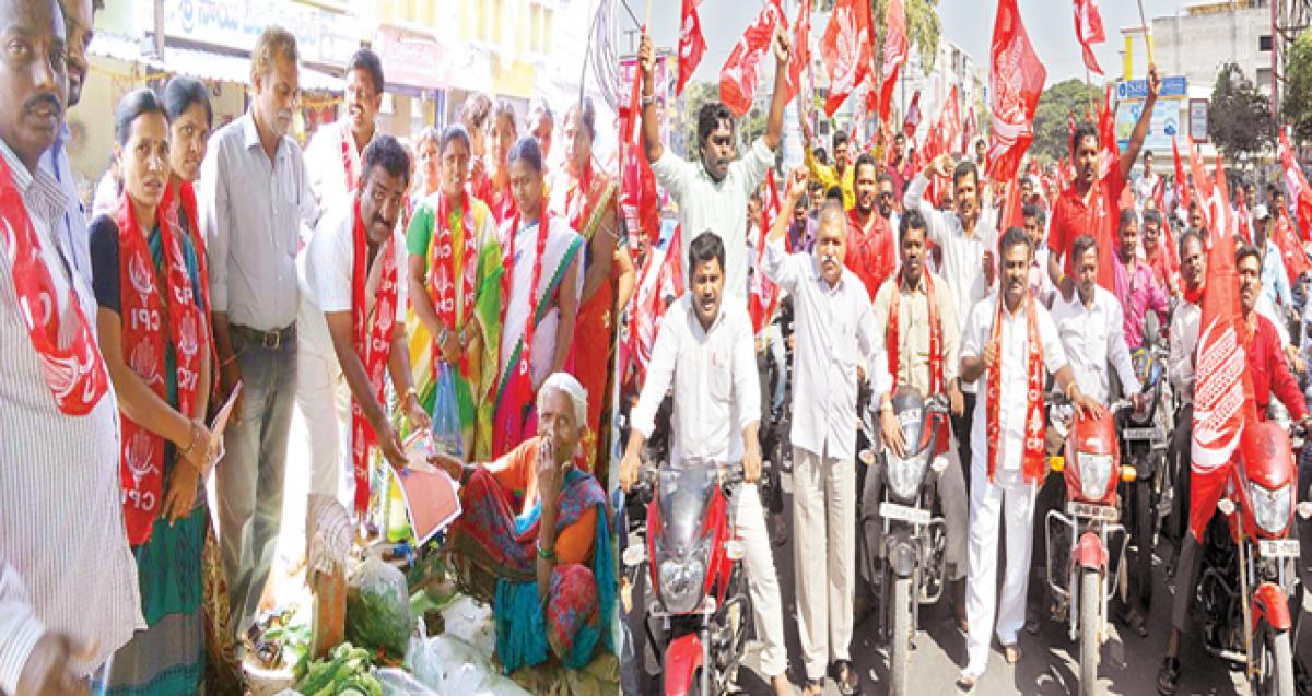 CPI gearing up for 3-day state meet