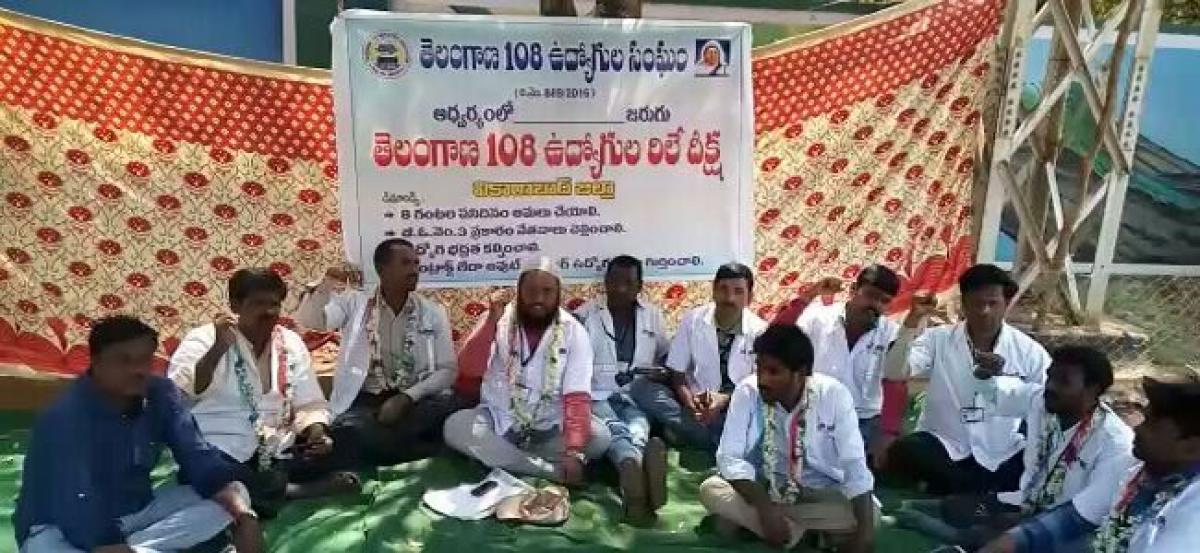 108 services staff on relay indefinite stir