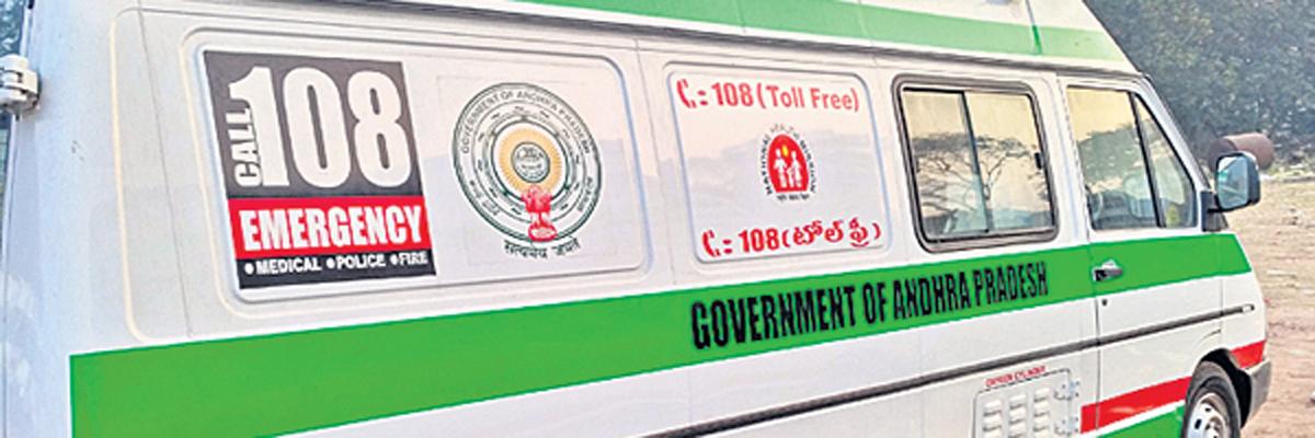 Ambulances to be Uberised