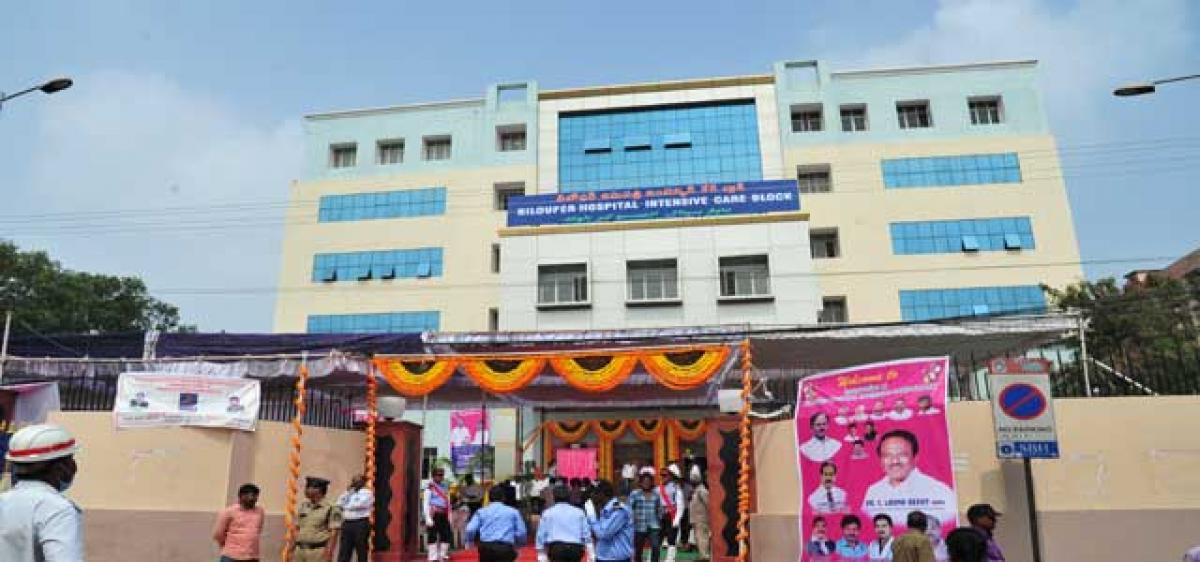 New facility at Niloufer suffers from birth pangs