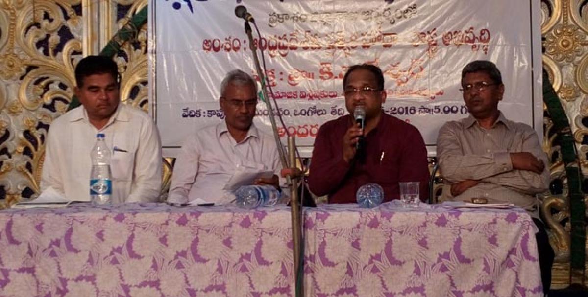 Special Status, Central aid interlinked: Prof Nageshwar