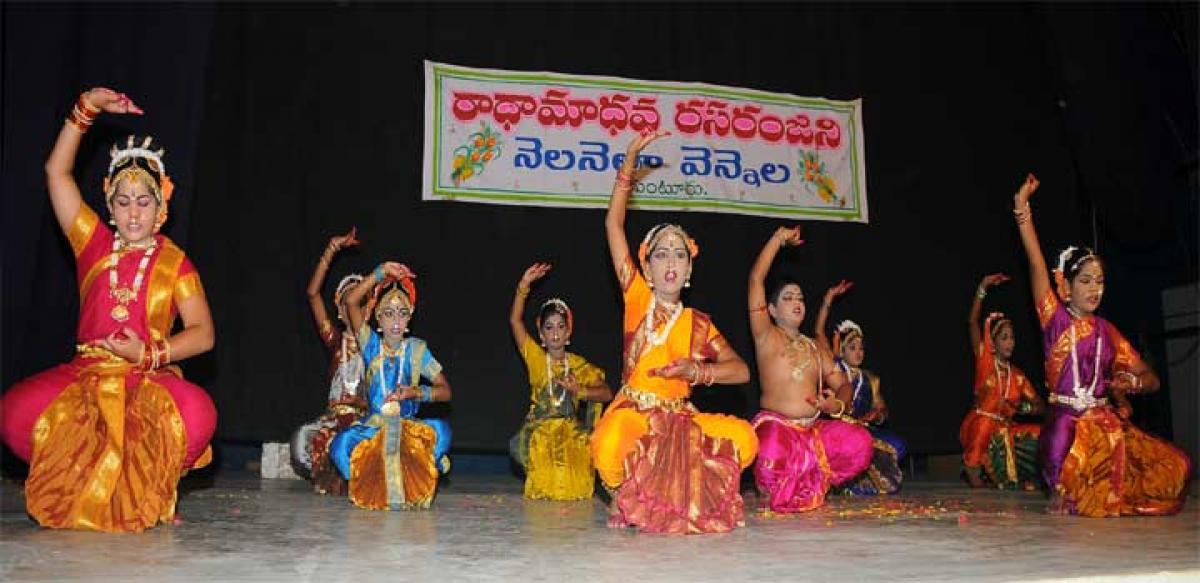 Radha Madhava Rasaranjani