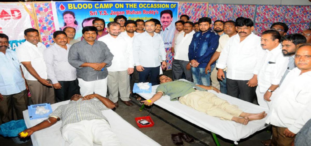 YSRCP organises blood donation camp