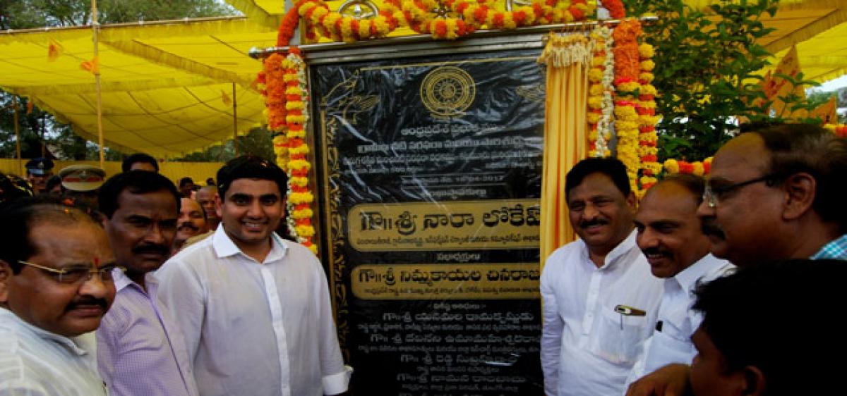 Lokesh promises 5L jobs by 2020