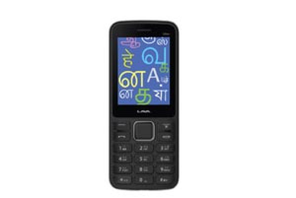 Lava launches KKT Ultra+ Union with support for 22 Indian languages