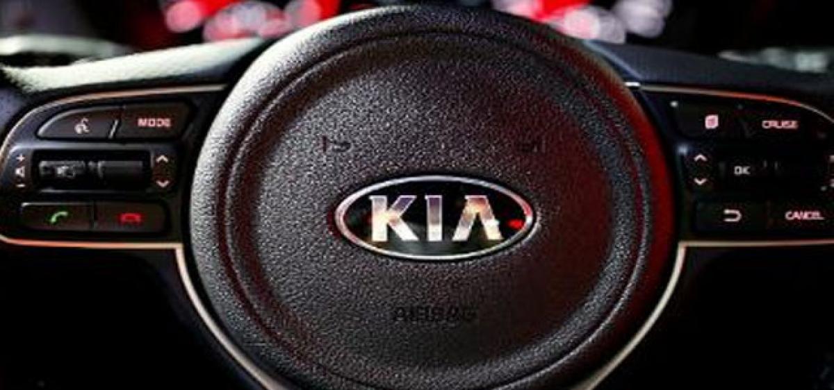 AP gets 7000Cr Kia car plant