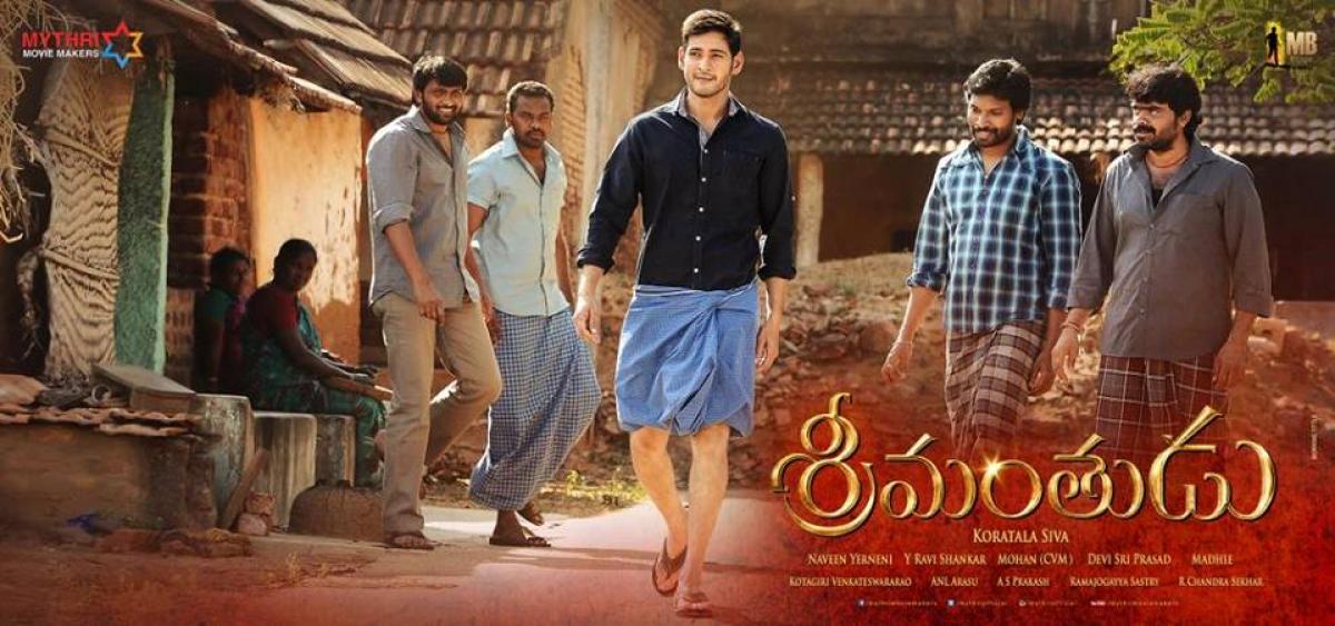 Mahesh Babu summoned to court over Srimanthudu