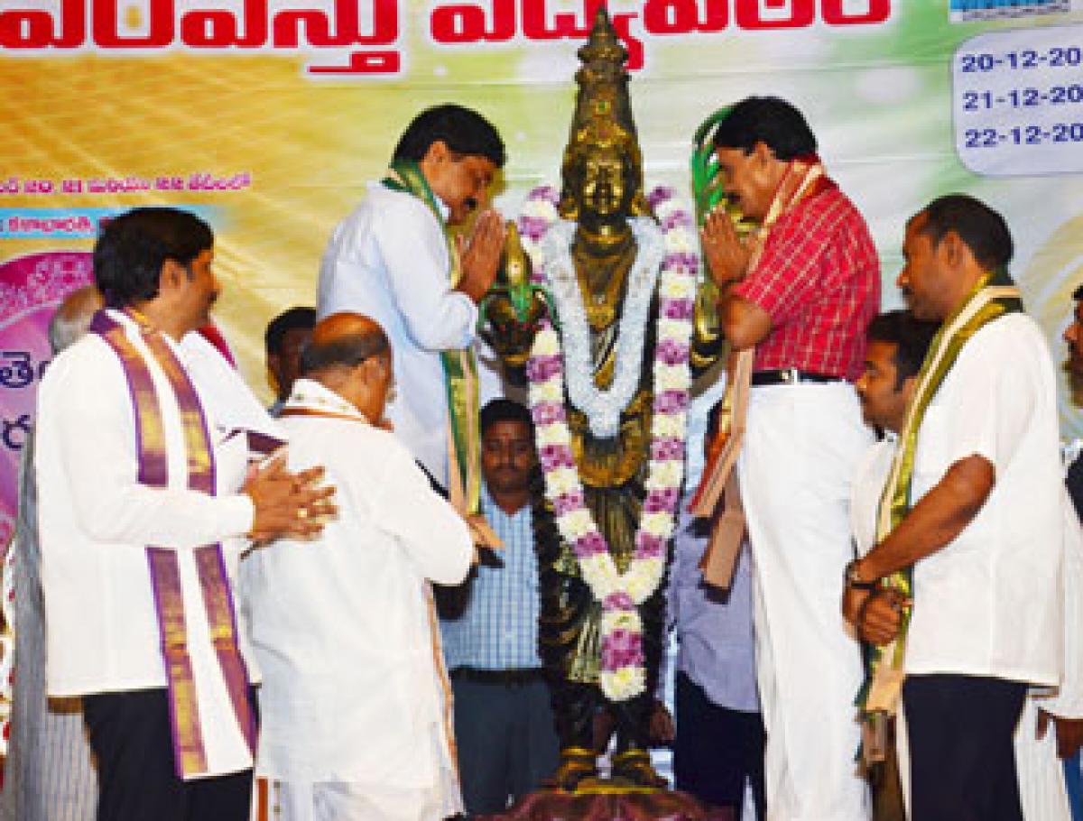 government-committed-to-promote-telugu-language-culture-palle