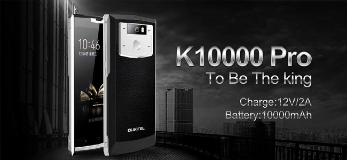 OUKITEL K10000 Pro first hands on video exposures full design and specs