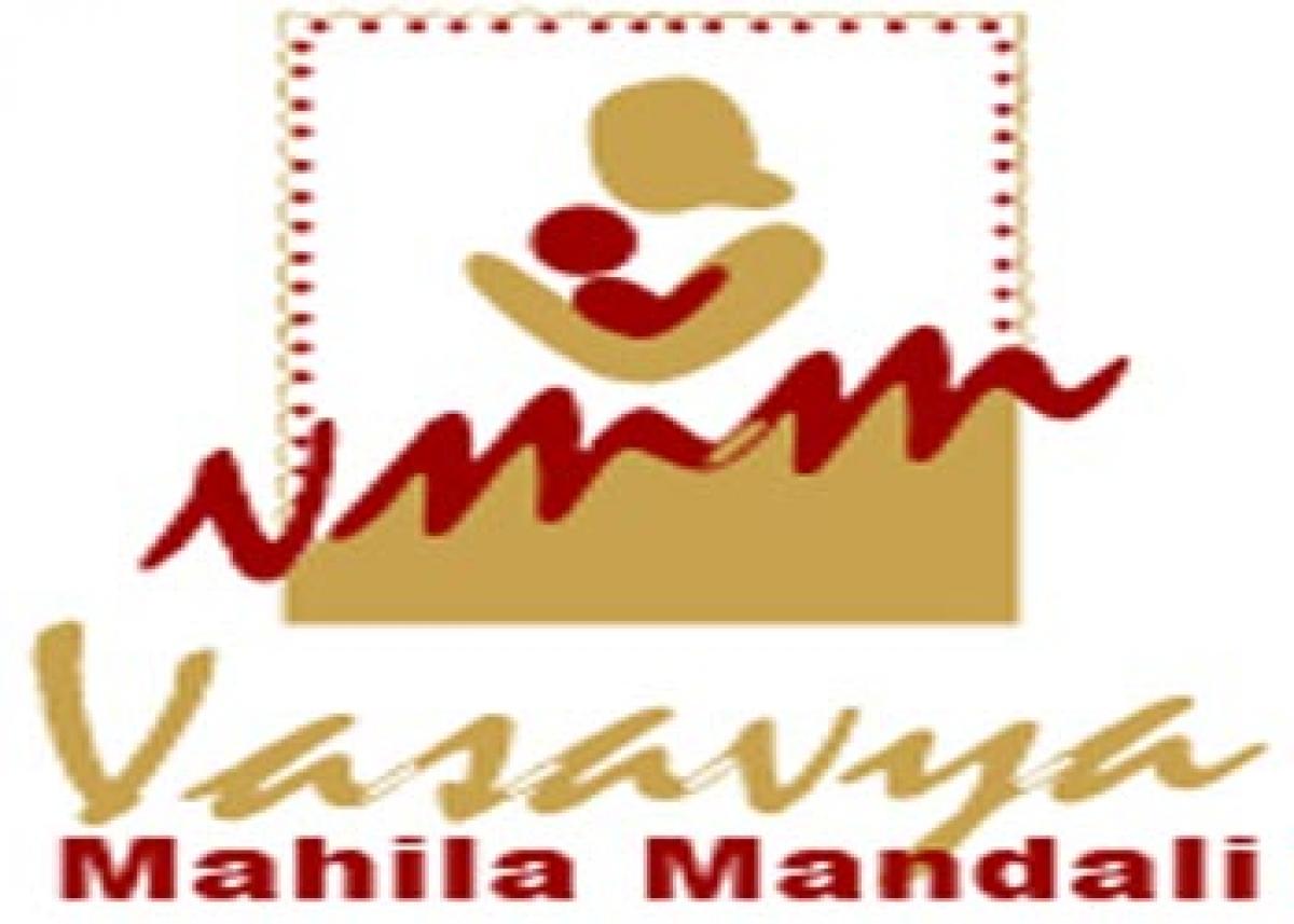 Vasavya Mahila Mandalai provides free training in vocational courses