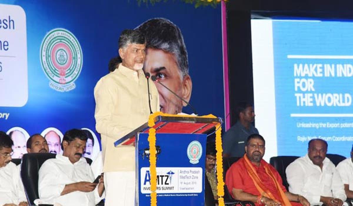 AP CM lays stone for Med Tech Zone